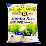 Kelani Lanka Samba Rice (5Kg)