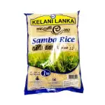 Kelani Lanka Samba Rice (1kg)
