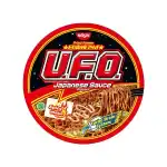 Nissin UFO Fried Ramen Spicy Curry 88g (02 bowl noodles) (Japan)