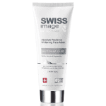 Whitening Care : Absolute Radiance Whitening Face Mask 75ml (Switzerland)