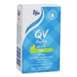 QV Baby Bar (100g)