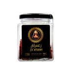 Za'afranh Super Negin Saffron 12 gram (Highest grade)