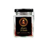 Za’afranh Super Negin Saffron 6 gram (Highest grade)
