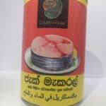 Ceylon House Jack Mackerel (Canned Fish) 425g (Combo pack)