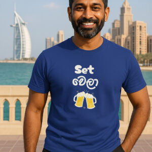 Grabster පට්ට T- shirt ( Royal Blue - XL)