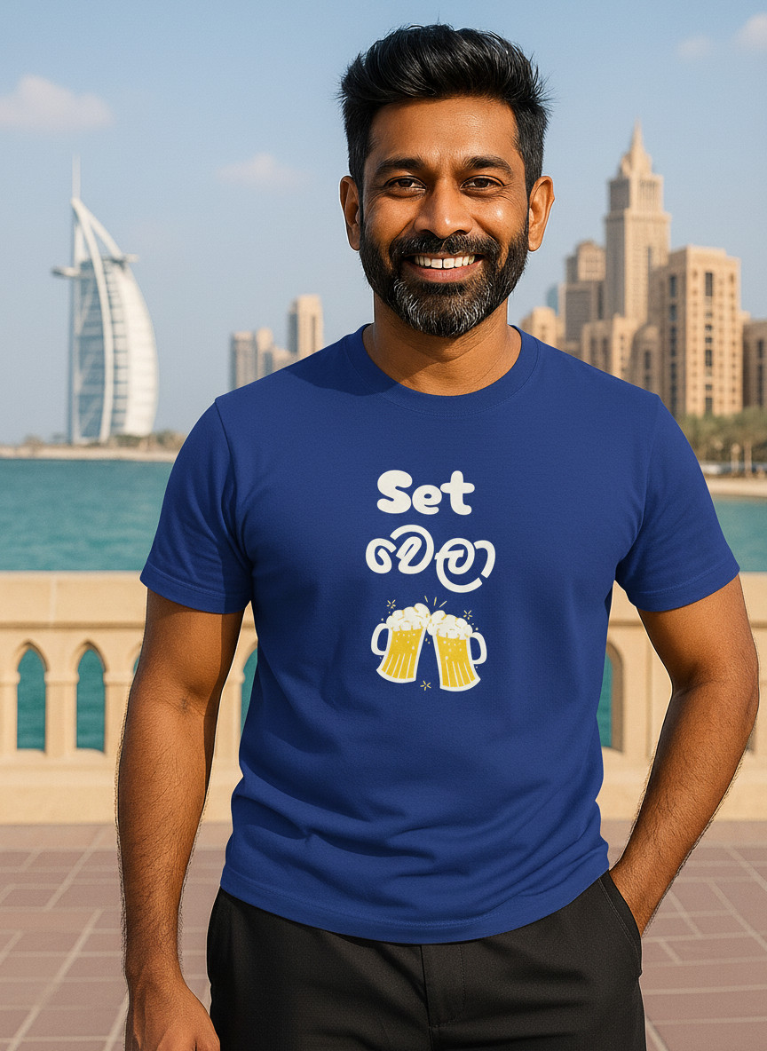 Grabster පට්ට T- shirt ( Royal Blue - XL)