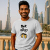 Grabster පට්ට T- shirt (White-M)
