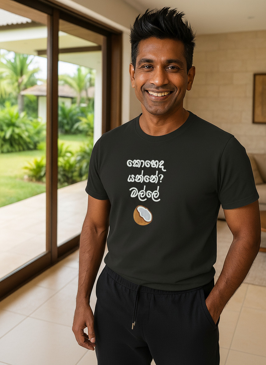 Grabster පට්ට T- shirt (Grey-L)