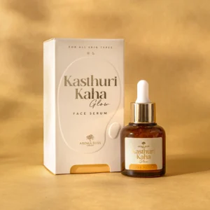 Wild Turmeric (Kasthuri Kaha) Serum by Aroma Bliss (30ml)