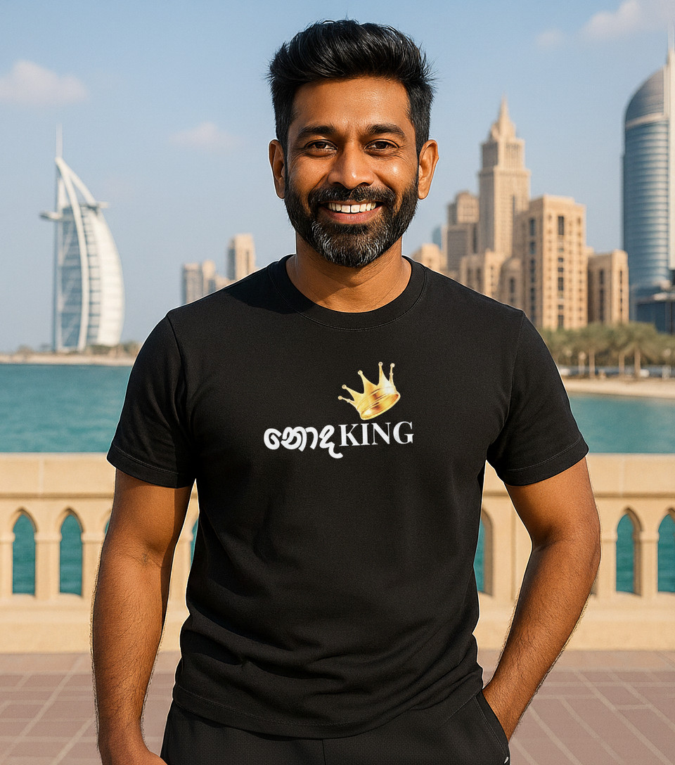 Grabster පට්ට T- shirt (Black-XL)