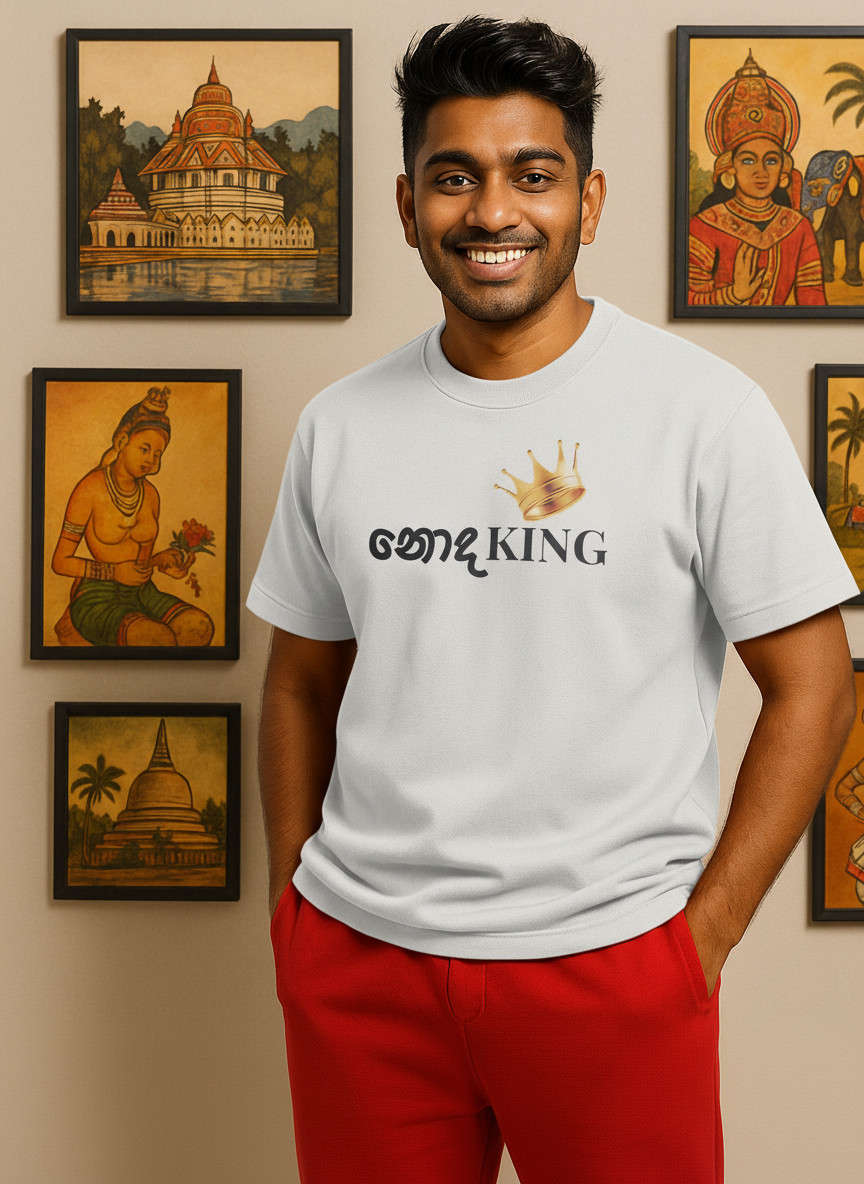 Grabster පට්ට T- shirt (White-L)