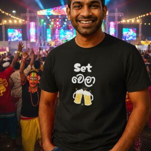 Grabster පට්ට T- shirt (Black- L)