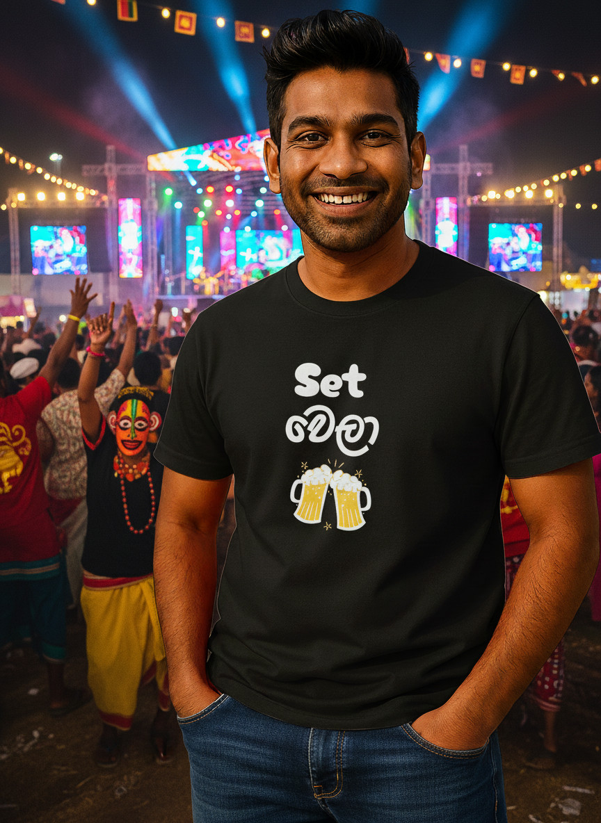 Grabster පට්ට T- shirt (Black- L)