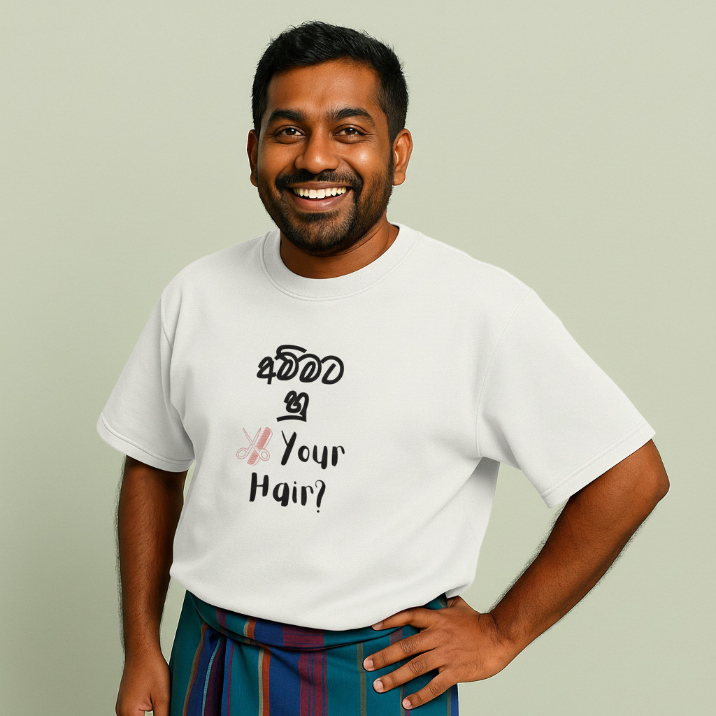 Grabster පට්ට T- shirt (white-M)