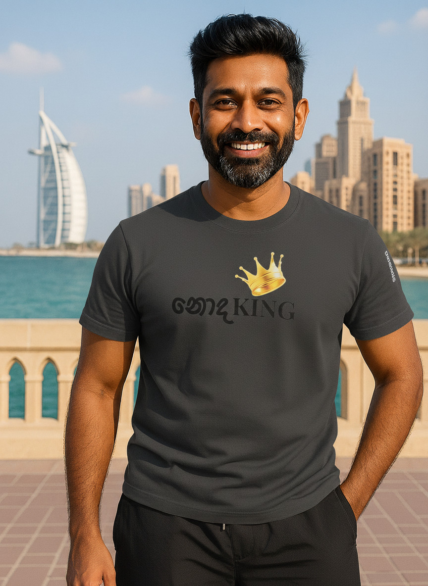 Grabster පට්ට T- shirt (Grey – M)