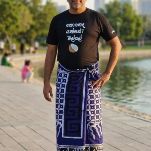 Batik Men’s Sarong (Blue with batik designs)