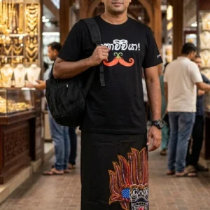 Batik Men’s Sarong (Black with Raksha Mask)