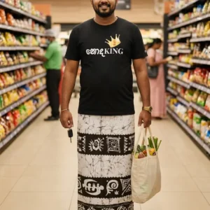 Batik Men’s Sarong (White with Batik Design)