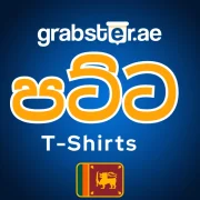 Copy of White and Green Minimalist Tea Promotion Instagram Post (768 x 768 px) (4) Copy of White and Green Minimalist Tea Promotion Instagram Post (768 x 768 px) (4)